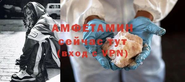 кокаин колумбия Лагань