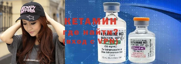наркотики Ладушкин