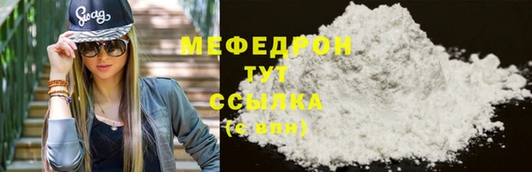 Альфа ПВП Лабытнанги