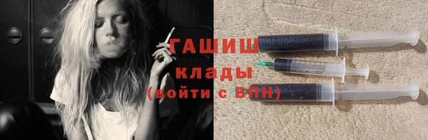 наркотики Ладушкин