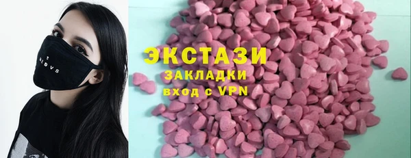 наркотики Ладушкин