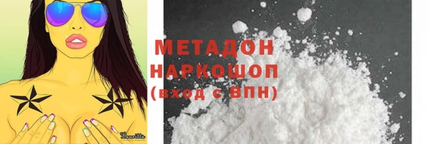 Альфа ПВП Лабытнанги