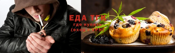 mix Куйбышев