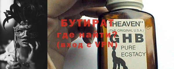 кокаин колумбия Лагань