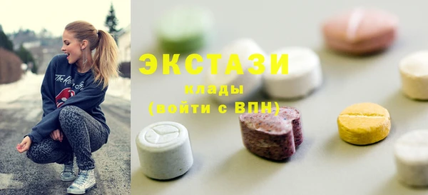 Альфа ПВП Лабытнанги