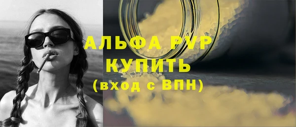 кокаин колумбия Лагань
