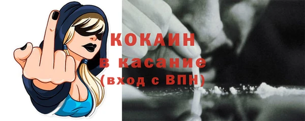 кокаин колумбия Лагань