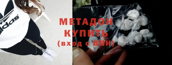 кокаин колумбия Лагань