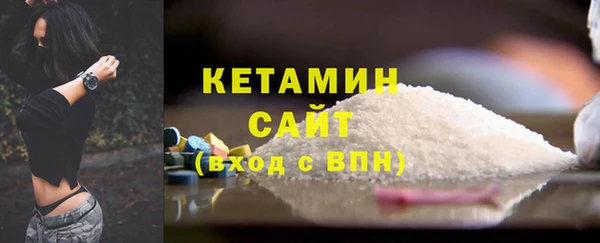 наркотики Ладушкин