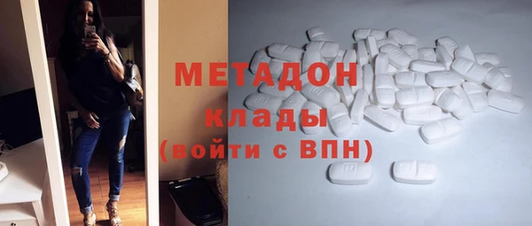 кокаин колумбия Лагань
