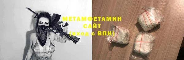 наркотики Ладушкин