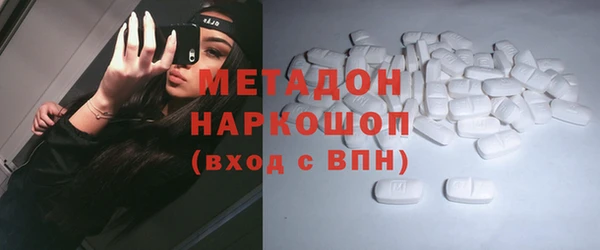 ГАЛЛЮЦИНОГЕННЫЕ ГРИБЫ Вуктыл