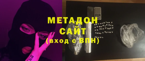 наркотики Ладушкин