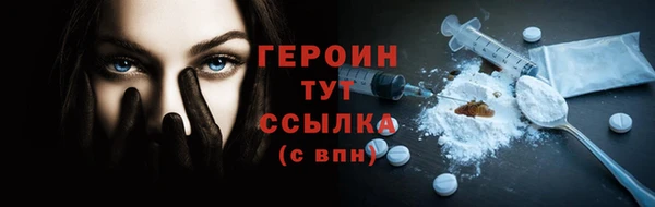 кокаин колумбия Лагань