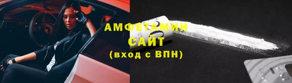 кокаин колумбия Лагань