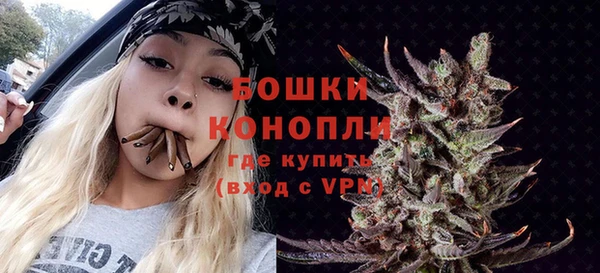 а пвп мука Воткинск