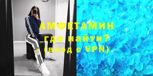 Альфа ПВП Лабытнанги