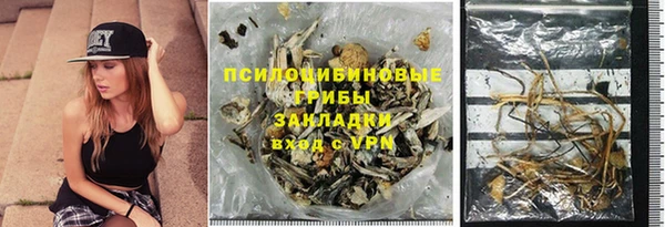 кокаин колумбия Лагань