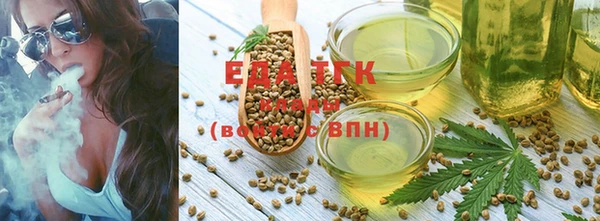 Альфа ПВП Лабытнанги