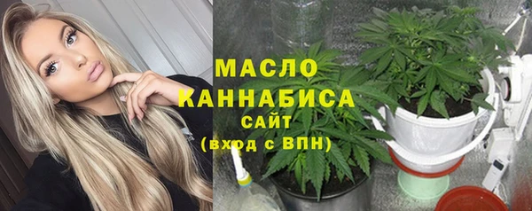 кокаин колумбия Лагань