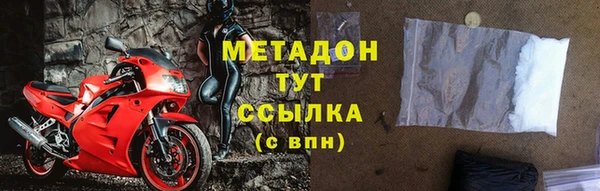 Альфа ПВП Лабытнанги