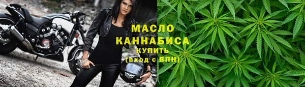 кокаин колумбия Лагань