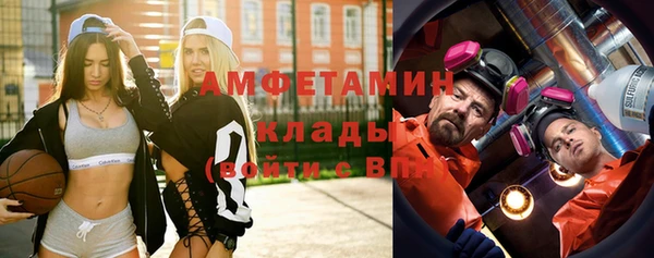 Альфа ПВП Лабытнанги
