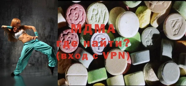 Альфа ПВП Лабытнанги