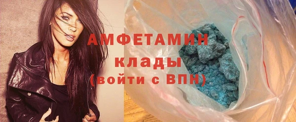 наркотики Ладушкин