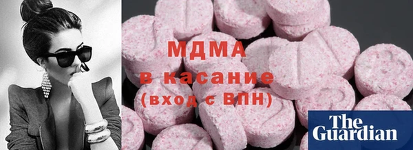 кокаин колумбия Лагань