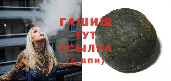 кокаин колумбия Лагань