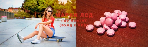 кокаин колумбия Лагань