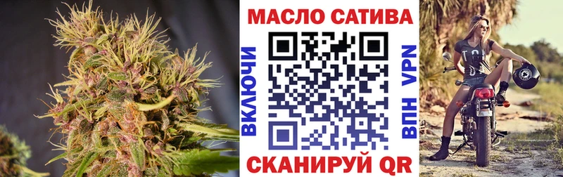 закладки  Луга  Дистиллят ТГК концентрат 